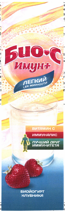 Изображение: Товарный знак № 47759