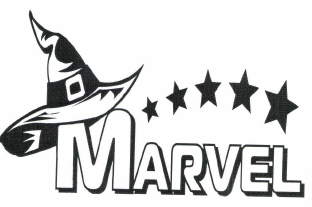 Товарный знак № 47575 «MARVEL»