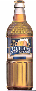 Изображение: Товарный знак № 49975