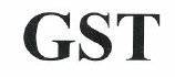 Товарный знак № 47952 «GST»