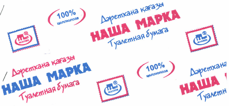 Товарный знак № 48646 «МАОЛИН Дәретхана қағазы НАША МАРКА Туал…»