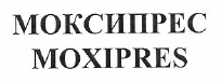 Изображение: Товарный знак № 47615