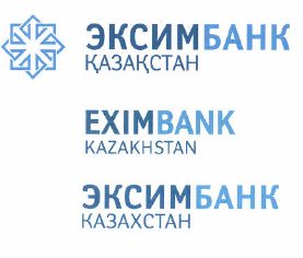 Товарный знак № 47969 «ЭКСИМБАНК КАЗАХСТАН»