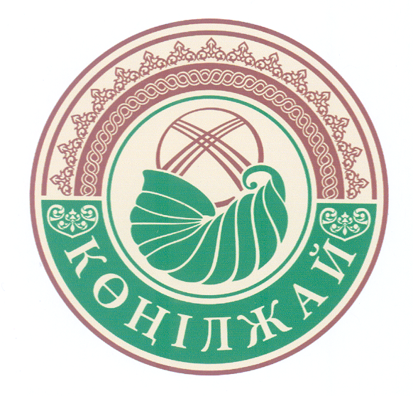 Изображение: Товарный знак № 48520