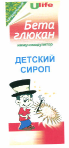 Изображение: Товарный знак № 49978