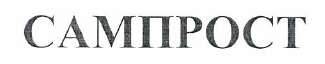 Изображение: Товарный знак № 47652