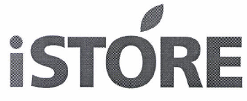 Товарный знак № 50654 «iSTORE»