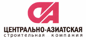 Товарный знак № 48386 «CA ЦЕНТРАЛЬНО-АЗИАТСКАЯ СТРОИТЕЛЬНАЯ КО…»