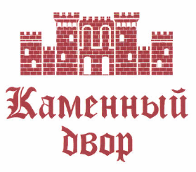 Товарный знак № 48657 «Каменный двор»
