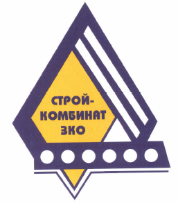 Изображение: Товарный знак № 48235