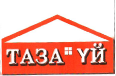 Изображение: Товарный знак № 48891