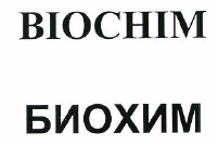 Изображение: Товарный знак № 50287