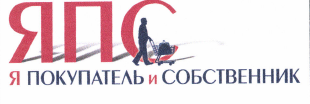 Изображение: Товарный знак № 48437