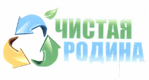 Изображение: Товарный знак № 48247