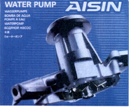 Товарный знак № 50010 «WATER PUMP AISIN WASSERPUMPE BOMBA DE A…»