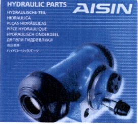 Товарный знак № 49564 «HYDRAULIC PARTS AISIN HYDRAULISCHE TEIL…»