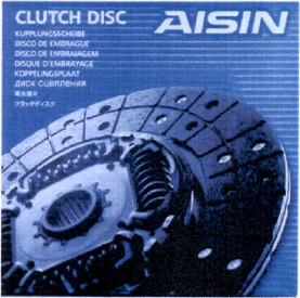 Товарный знак № 49565 «CLUTCH DISC AISIN KUPPLUNGSSCHEIBE DISK…»