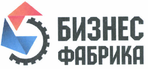 Изображение: Товарный знак № 48735