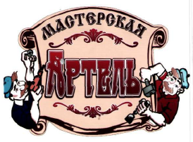 Изображение: Товарный знак № 49183