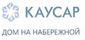Товарный знак № 49193 «КАУСАР ДОМ НА НАБЕРЕЖНОЙ»