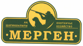 Изображение: Товарный знак № 49207