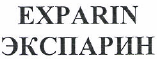 Изображение: Товарный знак № 48612