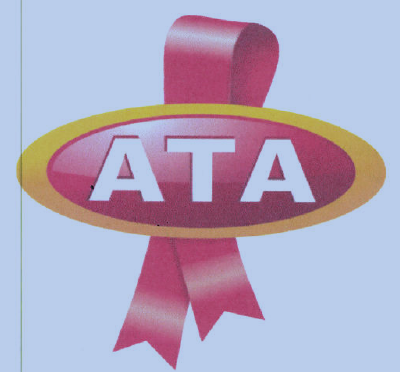 Товарный знак № 48785 «АТА»