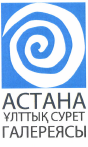 Изображение: Товарный знак № 49844