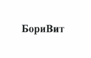 Изображение: Товарный знак № 49251