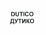 Товарный знак № 49252 «ДУТИКО»