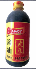 Товарный знак № 49615 «AMOY»