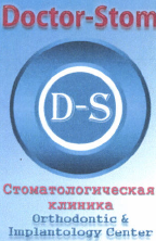 Изображение: Товарный знак № 49284