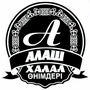 Изображение: Товарный знак № 49617