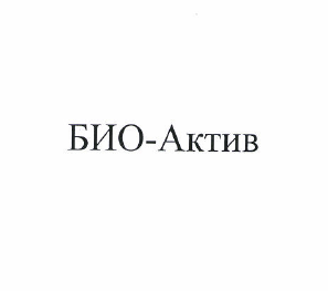 Изображение: Товарный знак № 49295