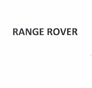Товарный знак № 49316 «RANGE ROVER»