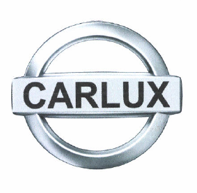 Товарный знак № 51389 «CARLUX»