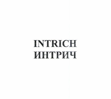 Изображение: Товарный знак № 49341