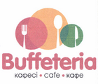 Товарный знак № 49344 «BUFFETERIA КАФЕСІ CAFE КАФЕ»