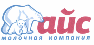 Товарный знак № 50056 «айс молочная компания»