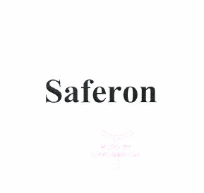 Товарный знак № 49023 «Saferon»
