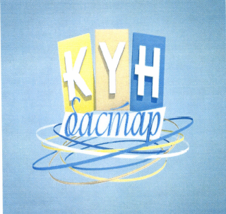 Товарный знак № 50686