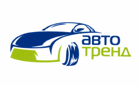 Товарный знак № 50073 «авто тренд»