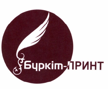 Изображение: Товарный знак № 49733