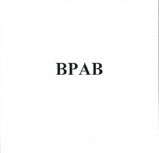 Товарный знак № 50353 «ВРАВ»