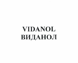 Изображение: Товарный знак № 50403