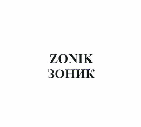 Изображение: Товарный знак № 50408