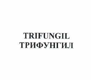 Изображение: Товарный знак № 50419