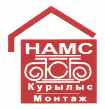 Изображение: Товарный знак № 50432