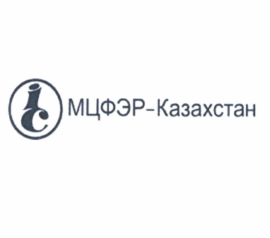 Товарный знак № 49501 «ic МЦФЭР-Казахстан»