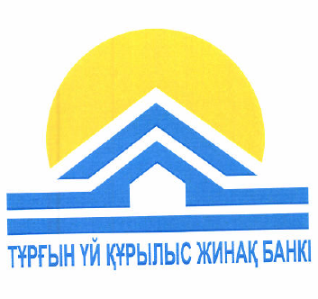 Товарный знак № 50434